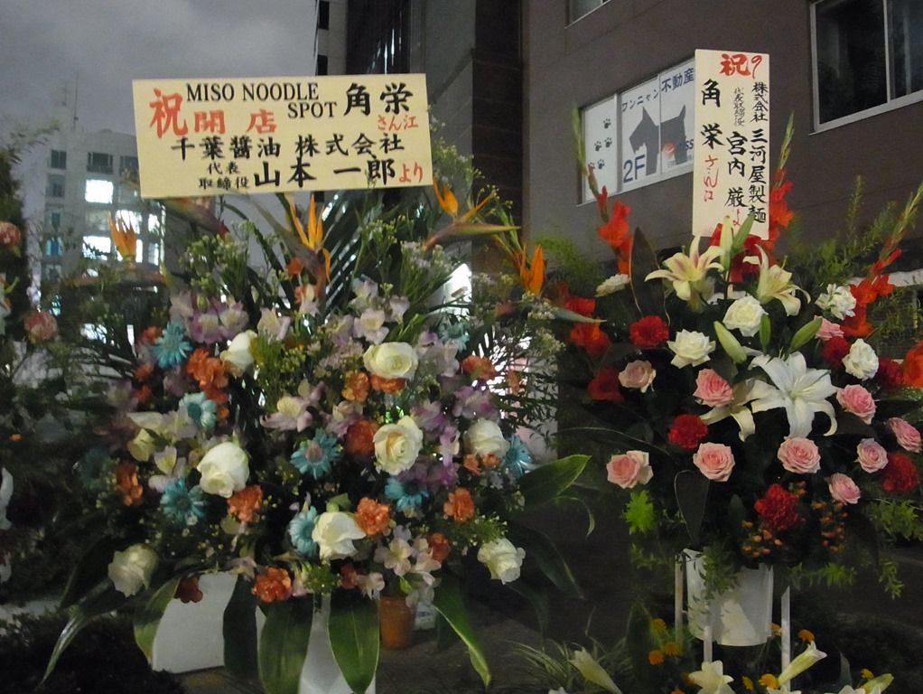 R0040719 R0040719