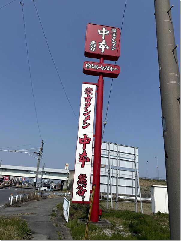 IMG_6047 IMG_6047