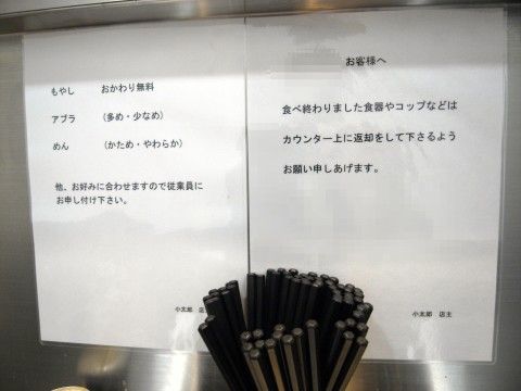 R0034513.JPG R0034513.JPG