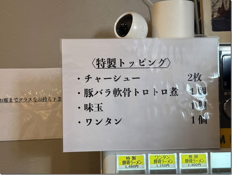 IMG_7377 IMG_7377