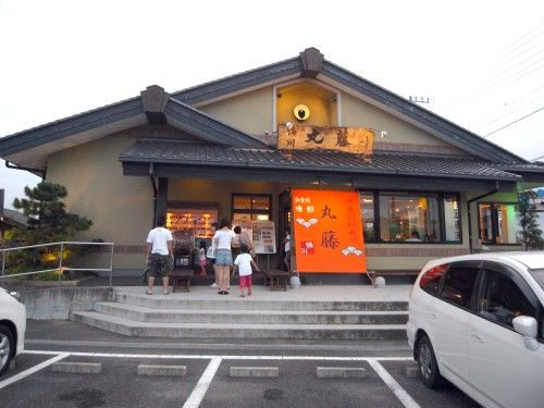 R0028809.JPG R0028809.JPG