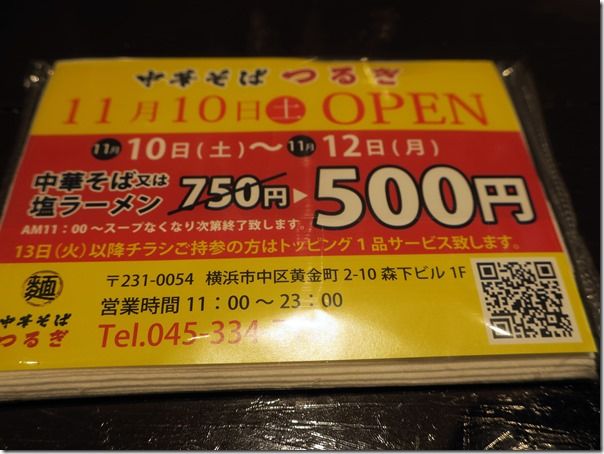 IMG_9515 IMG_9515