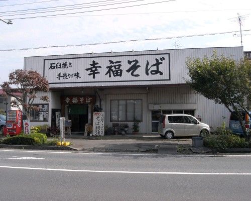 R0019197.JPG R0019197.JPG