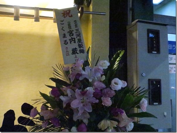 IMG_4184 IMG_4184