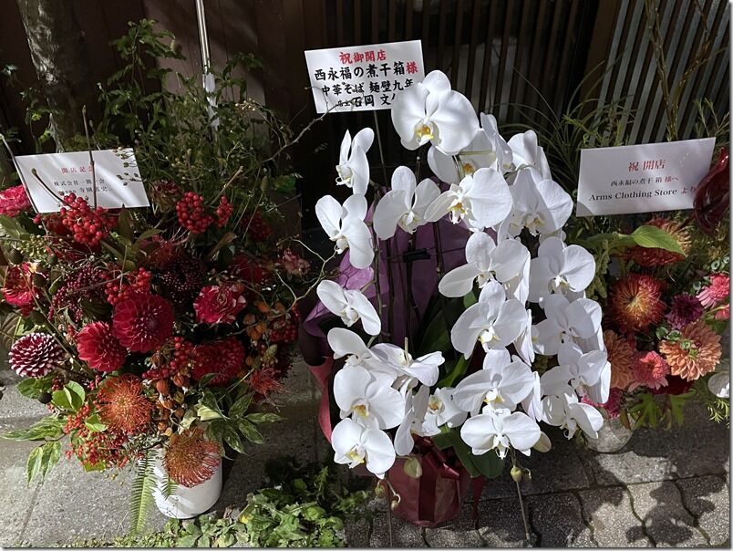 IMG_1643 IMG_1643