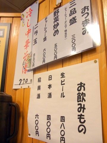 RIMG0095.JPG