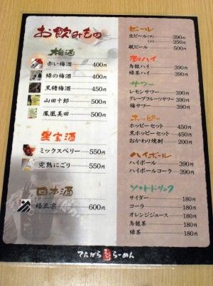 R1090897.JPG R1090897.JPG