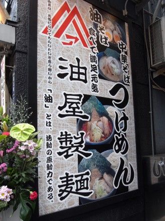 R0030213.JPG R0030213.JPG