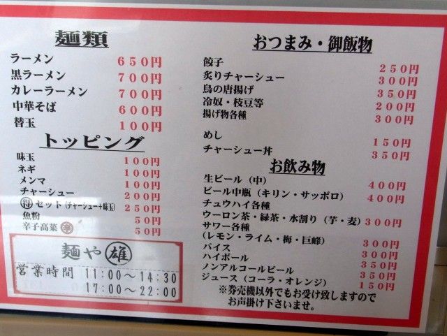 R0012819.JPG R0012819.JPG