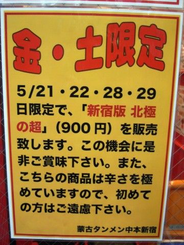 R1092571.JPG R1092571.JPG