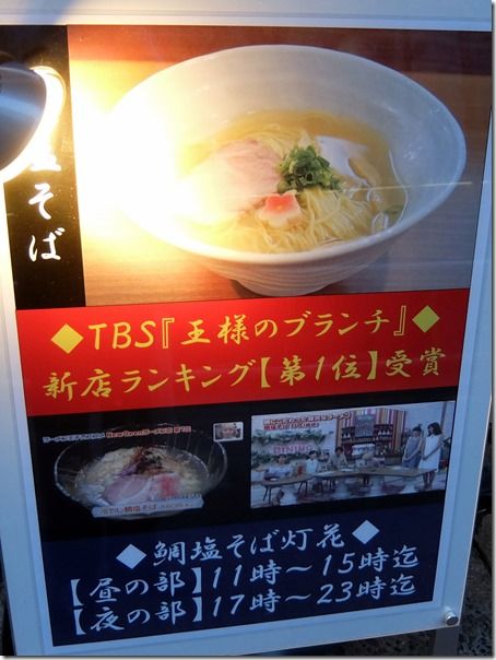 DSCF6175 DSCF6175