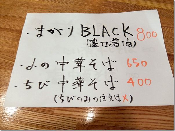 DSCF9996 DSCF9996