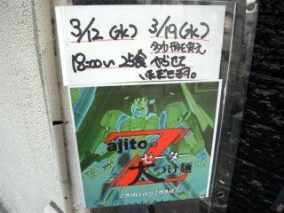 R0011597.jpg R0011597.jpg