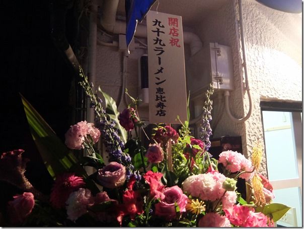 DSCF5934 DSCF5934