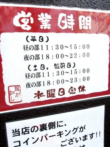 R1100036.JPG R1100036.JPG