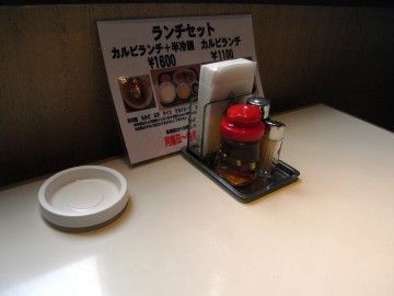 R0024213.JPG R0024213.JPG