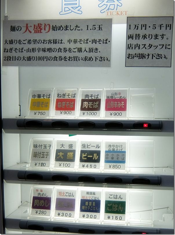 DSCF5528 DSCF5528
