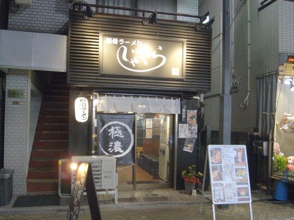 R0034990.JPG R0034990.JPG