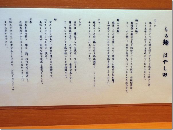IMG_5758 IMG_5758