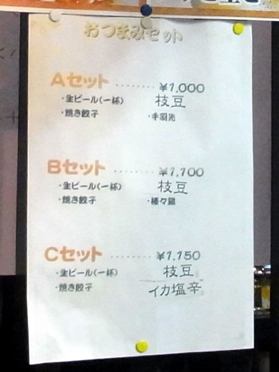 R0021551 R0021551