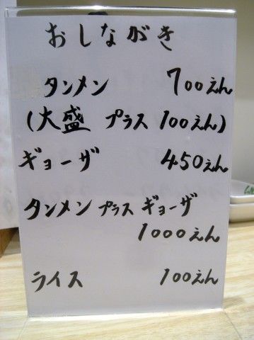R1092888.JPG R1092888.JPG