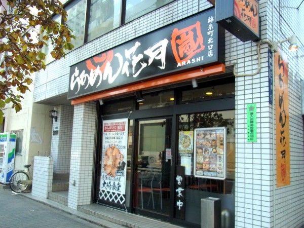 RIMG0302.JPG RIMG0302.JPG