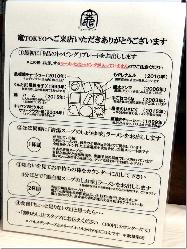 DSCF6936 DSCF6936