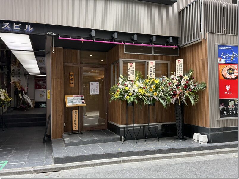 IMG_1613 IMG_1613