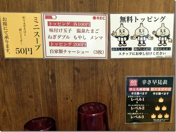 DSCF7489 DSCF7489