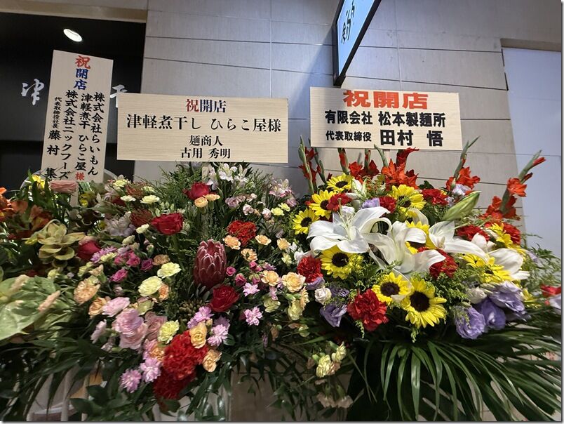 IMG_5752 IMG_5752