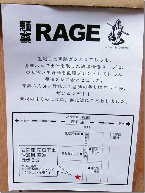 DSCF7886 DSCF7886