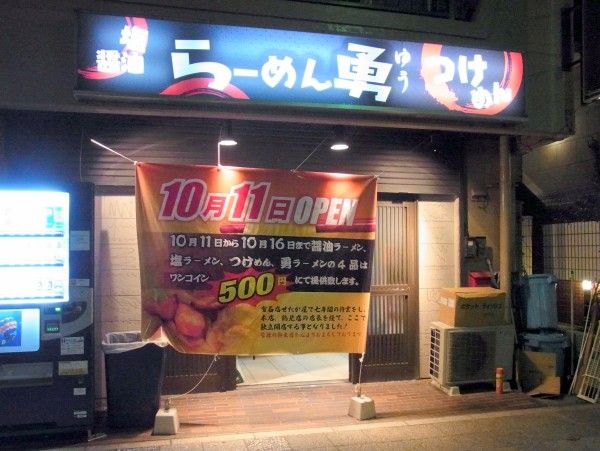 RIMG0604.JPG RIMG0604.JPG