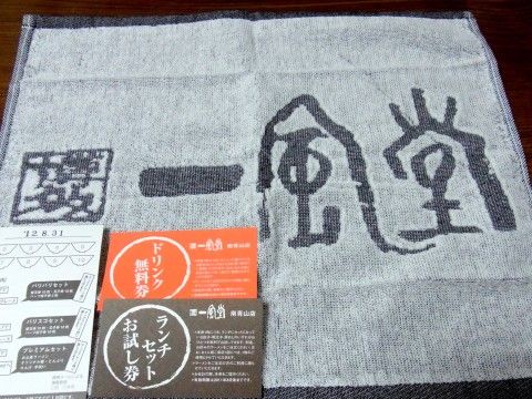RIMG0410.JPG RIMG0410.JPG