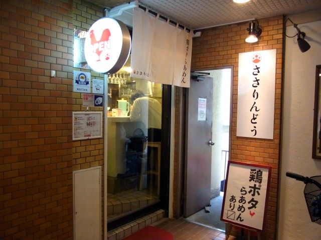 R0022101.JPG R0022101.JPG