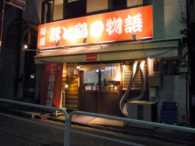 R0012544.JPG R0012544.JPG