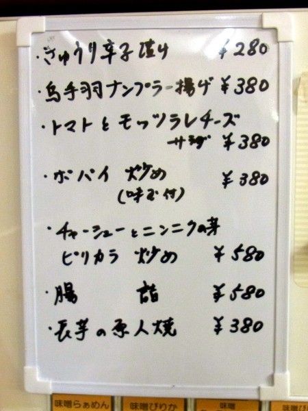 RIMG0460.JPG RIMG0460.JPG