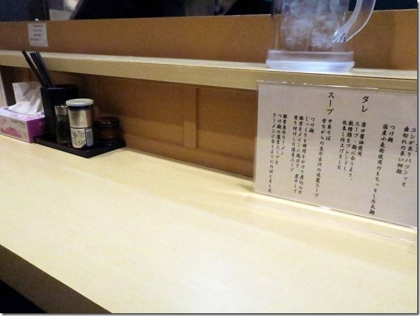 IMG_4450 IMG_4450
