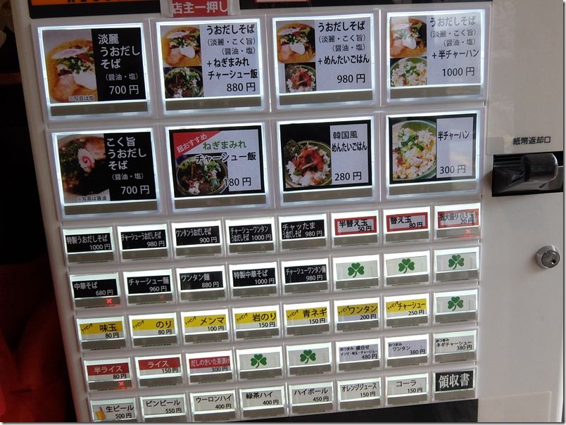 DSCF2303 DSCF2303