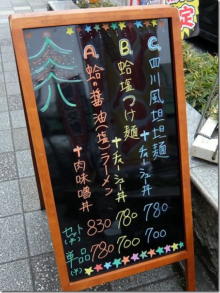 DSCF9263 DSCF9263