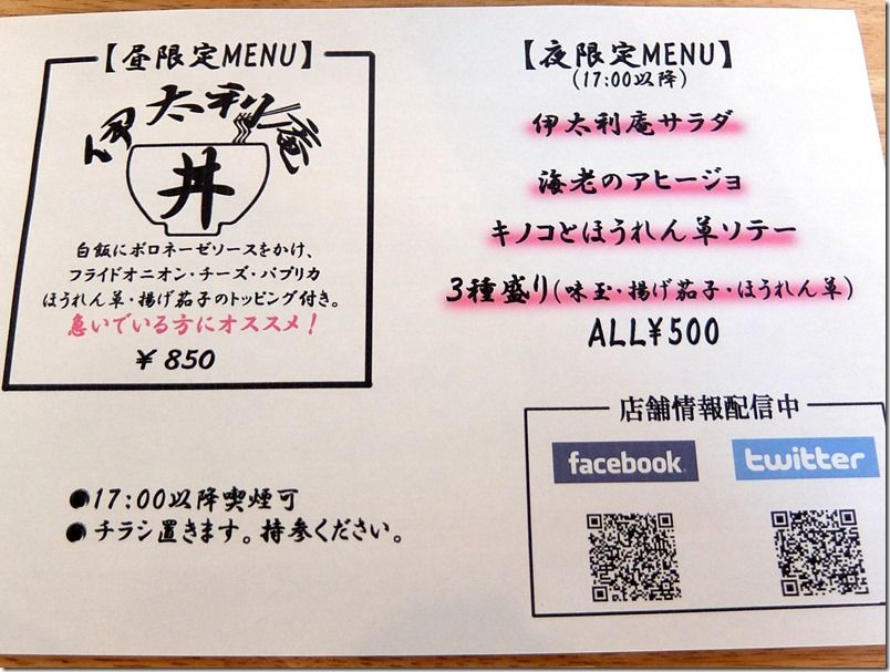 DSCF8453 DSCF8453