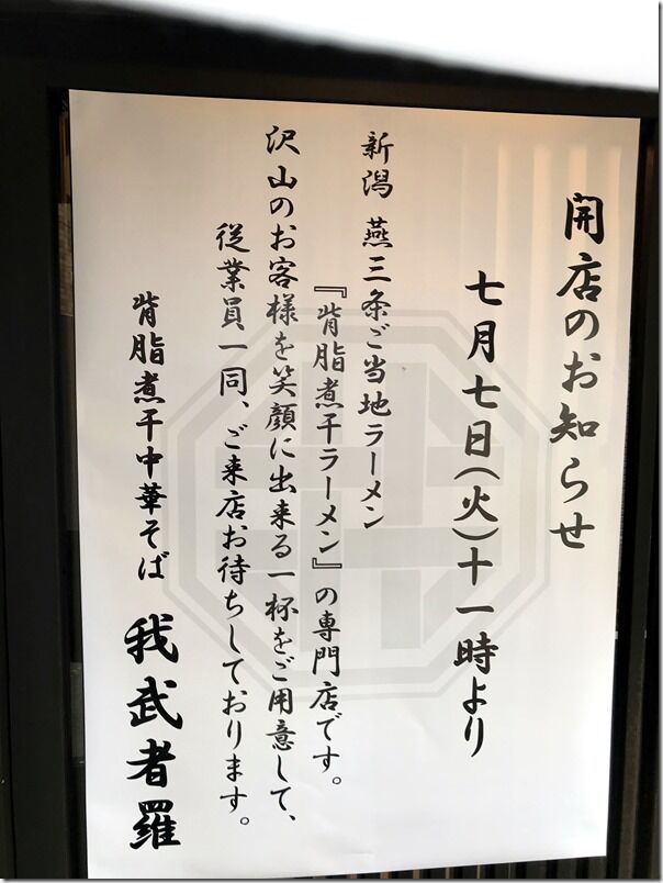 IMG_1692 IMG_1692