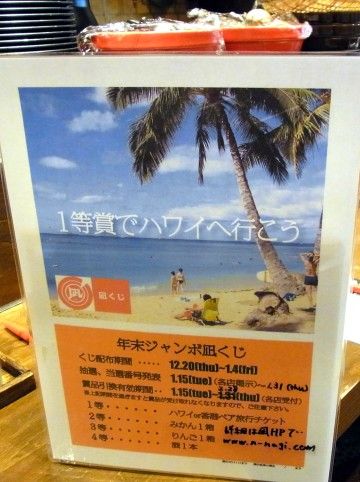 R0015653.JPG R0015653.JPG