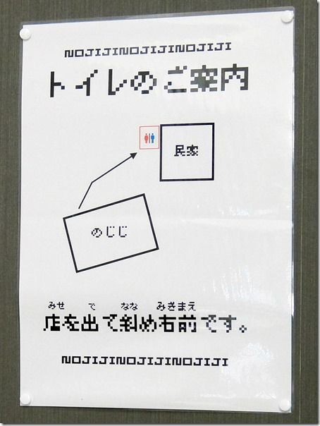 DSCF9996 DSCF9996
