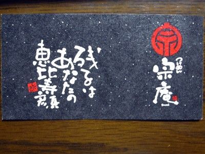 R1090640.JPG R1090640.JPG