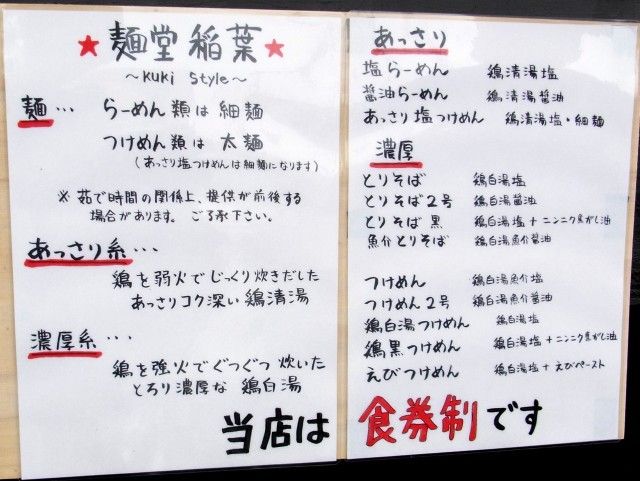 RIMG5806.JPG RIMG5806.JPG