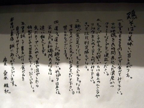 R0035717.JPG R0035717.JPG