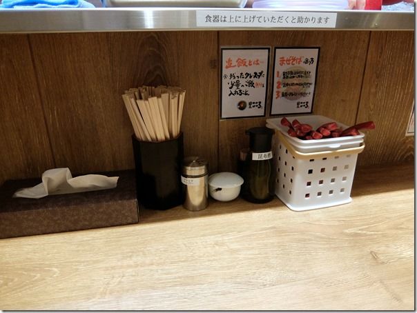 DSCF4387