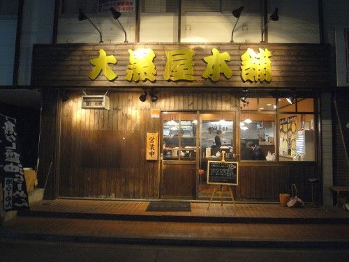 R0024690.JPG R0024690.JPG