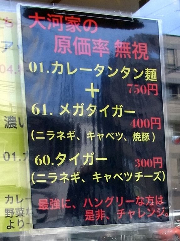 R0029466 R0029466