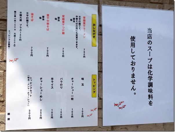 IMG_6806 IMG_6806